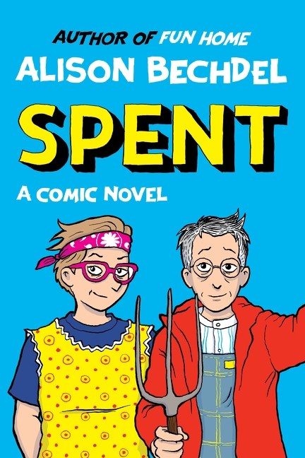Spent by Alison Bechdel