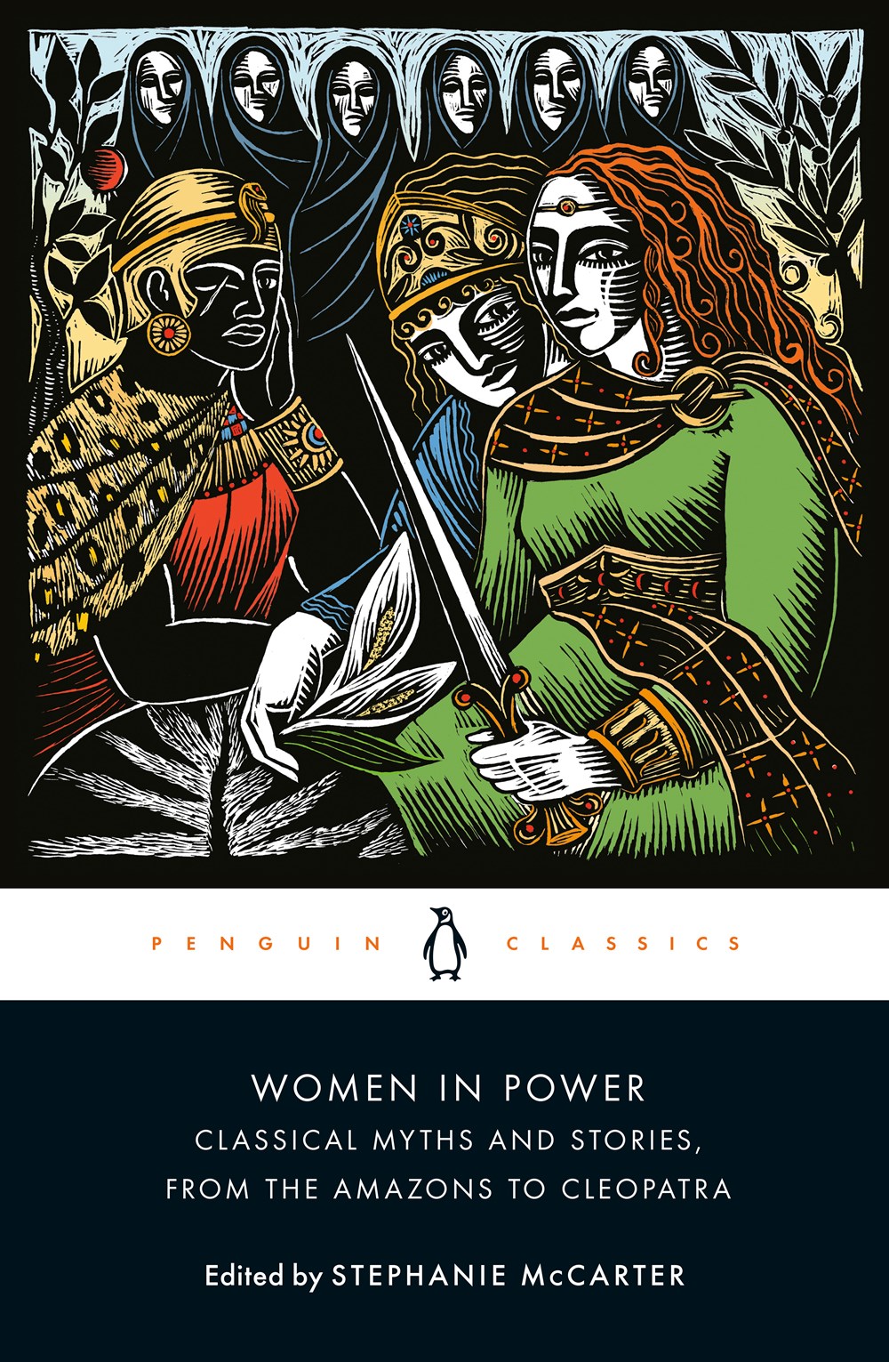 Women in Power by Stephanie McCarter