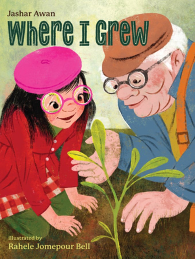 Where I Grew by Jashar Awan