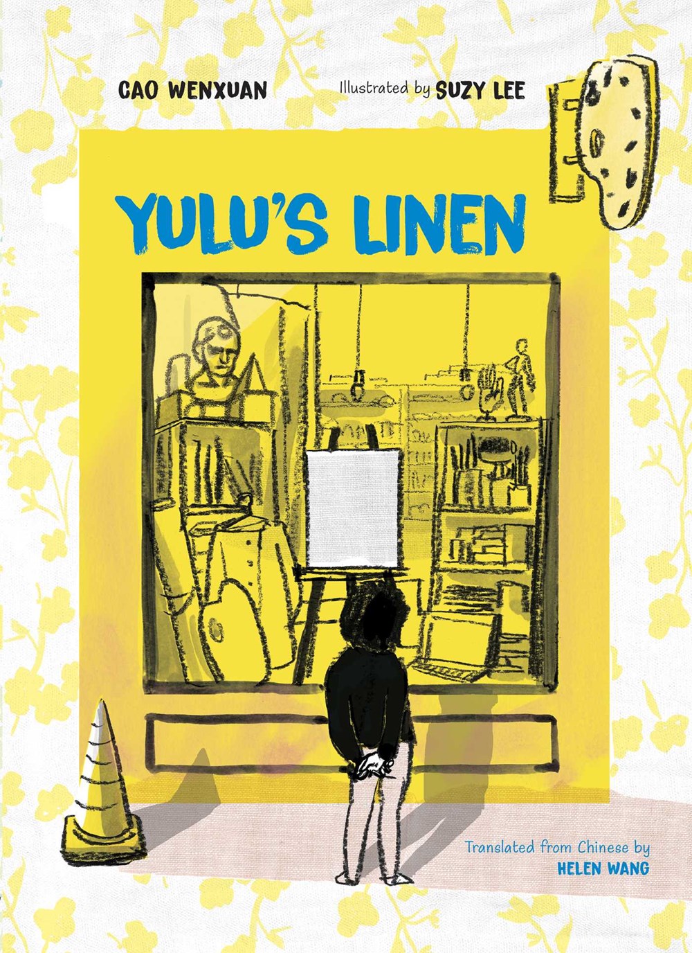 Yulu's Linen by Cao Wenxuan